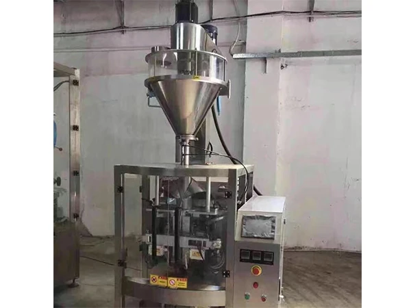 JS-QF型全自动粉末包装