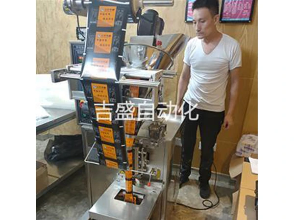 JS-QZDF 粉剂包装机